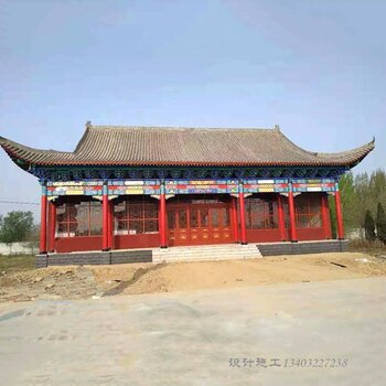保定黃村宗祠仿古建筑工程 設計、施工與文化傳承的實踐