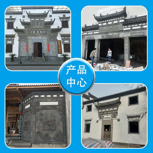 古韻傳承，品質為先——以鑫華古韻為例探討安徽仿古建筑材料應用與商家選擇